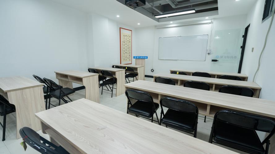 衢州梦飞启圣 科技赋能教育，专业信息技术咨询引领未来