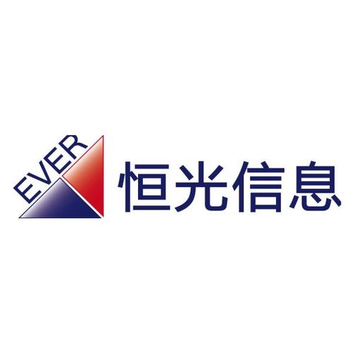 北京恒光信息技术股份信息技术咨询服务岗位招聘 开启您的职业新篇章